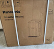 松下Panasonic 【母婴认证】净水器家用RO反渗透台式即热净水器富锶矿化免安装净饮机 TK-WRMST1B 实拍图