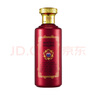 茅台（MOUTAI）迎宾酒 紫迎宾 酱香型白酒 53度 500ml 单瓶装 实拍图