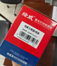 X1硒鼓架 2支适用华为硒鼓PixLab X1 B5激光打印机 X-15000硒鼓架 f-1500粉盒墨粉 毕昇X1 Pro/Max  实拍图