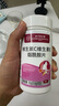 同仁堂维生素c维生素e烟酰胺片 多种复合维生素片烟酸vcve片 66片*3瓶 实拍图