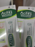 曼秀雷敦（Mentholatum）乐肤洁黑头导出液 T区护理 清洁毛孔 去黑头啫喱18g 实拍图