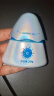Hi!papa海龟爸爸防晒精华乳小光盾Pro户外高倍儿童防晒乳30+5g SPF50+ 实拍图