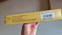 莫森（MOSEN）MBD03皮头加厚编织纯棉民谣吉他背带 电吉他贝司吉它背带 红黑款 实拍图