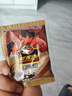 南方黑芝麻精装1000g/袋 营养早餐丨膳食纤维丨入口醇香 实拍图