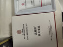南京同仁堂脱毛膏私密处男女士胡子腋下面部腋毛永久去毛根不再生长全身可用 一盒69【100g脱毛膏+50ml精华】 实拍图