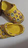 巴布豆（BOBDOG）儿童拖鞋男女童宝宝凉鞋室内外软底洞洞鞋 黄色 170码 实拍图