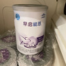 雀巢（Nestle）早启能恩特殊配方奶粉适用于早产/低出生体重儿含有DHA400克 实拍图