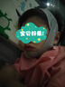 风尚志口呼吸矫正器打呼噜止鼾器张嘴睡觉矫正腺样体肥大儿童【双托款】 实拍图