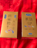 杜蕾斯（durex） 避孕套 安全套 超薄尊享三合一18只 男女用 套套 成人情趣计生 实拍图