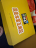 北纬47°脱皮玉米粒1.2斤(60g*10袋)儿童宝宝零食 开袋即食水果去皮玉米粒 实拍图