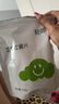 轻即芝麻红薯脆片肥地瓜条干低0番薯条无糖精添加休闲零食减食品150g 实拍图
