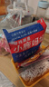小鹿妈妈 经典牙线棒舒适深洁牙线牙签100支/袋*5袋共500支随身盒方便携带 实拍图