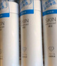 卓沿（SKIN ADVANCED）屈臣氏SA白金氨基酸泡沫洗面奶洁面敏感肌补水保湿新旧包装随机发 净柔洁颜泡沫 150ml *1 实拍图