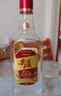 五粮液股份 红盖尖庄588 浓香型白酒 50度 588mL*2瓶 大容量 茶酒礼盒  实拍图