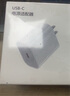 尊匠苹果充电器正品充电线氮化镓30W快充线PD套装适配原装iPhone14ProMax 16 15手机13充电头20W数据线 【适用苹果全系列】30w快充头丨单独头 实拍图