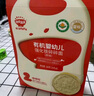 秋田满满有机粒粒面原味160g 婴儿面条宝宝面条婴幼儿辅食颗粒面6-12个月 实拍图