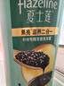 夏士莲黑亮滋养洗发水750g 男士女士洗发露 干枯毛躁暗哑发质 实拍图