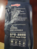铭氏（Ming's）蓝山风味咖啡豆500g 精选阿拉比卡 中度烘焙手冲美式黑咖啡 实拍图