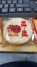 旺旺仙贝雪饼大包装 大米饼酥脆膨化休闲食品零食大礼包年货整箱 旺旺雪饼3kg【整箱】 实拍图