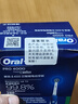 欧乐B（Oral-B）成人电动牙刷P4000深度清洁牙龈按摩3D声波P系列圆头送男友送女友情侣礼赠生日礼物 P4000天穹蓝 实拍图