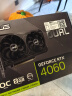 武极 武神i5 13400F/RTX4060显卡电竞游戏台式机固态硬盘组装电脑英特尔Intel主机整机DIY组装机 13400F+RTX4060丨配置三 单主机 实拍图