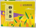 西知堂炒米茶30包糙米茶可搭陈皮姜丝泡水儿童月子孕妇喝产后 实拍图