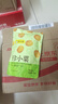 粒上皇 甘栗仁100g 栗子坚果炒货板栗源自燕山山脉休闲小零食板栗仁即食 实拍图