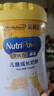 美赞臣学优力 卓高 儿童成长奶粉700g【CBP 助力猛猛长】 实拍图