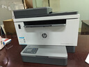 惠普（HP）2606sdw激光黑白家用打印机 无线双面打印 复印扫描三合一连续复印扫描9600印 实拍图