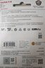 闪迪（SanDisk）512GB TF（MicroSD）4K内存卡 行车记录仪 监控摄像头专用 40,000小时录制 重复读写高耐用存储卡 实拍图