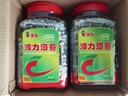 波力海苔原味桶装罐装孕妇儿童零食即食调味紫菜拌饭寿司海苔片情人节 海苔塑罐100g 实拍图
