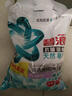 碧浪天然皂粉除菌去渍持久留香皂粉大袋批发家庭装深层去污薰衣草香 2.8斤丨阳光薰衣草香1.43kg 实拍图