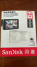 闪迪（SanDisk）128GB TF（MicroSD）4K内存卡 行车记录仪 监控摄像头专用 10,000小时录制 重复读写高耐用存储卡 实拍图