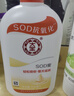 大宝SOD蜜多规格滋润保湿补水面秋冬润肤霜身体乳液男女学生送礼 SOD蜜200ml+倍润手霜 实拍图