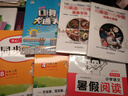 一本小学语文暑假阅读三升四年级 2025小学3升4暑假衔接作业课外阅读理解训练复习巩固预习提优天天练 实拍图