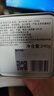 张一元茉莉花茶叶香茗浓香型新茶春茶老北京伴手茶礼送礼品特级240g罐装 实拍图