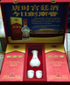 剑南春 水晶剑 52度 500ml*2瓶 带盒双支礼盒 浓香型白酒（内含礼品袋） 实拍图