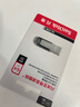 闪迪（SanDisk）64GB U盘 CZ73 安全加密 数据恢复 学习电脑办公投标 小巧便携 车载 大容量金属优盘 实拍图