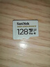 闪迪（SanDisk）128GB TF（MicroSD）4K内存卡 行车记录仪 监控摄像头专用 10,000小时录制 重复读写高耐用存储卡 实拍图