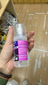 费利威经典 费洛蒙猫咪应激喷雾20ml 缓解厌食环境恐惧 法国进口 实拍图