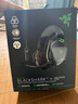 雷蛇（Razer）旋风黑鲨V2 有线头戴式电竞游戏耳机耳麦 被动降噪 USB游戏声卡 三角洲EQ调节 CSGO 吃鸡耳机  实拍图