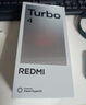 小米 REDMI Turbo 4 国家补贴 天玑 8400-Ultra IP68 防水 12GB+256GB 暗影黑 实拍图
