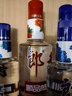 郎酒 顺品郎红顺 浓酱兼香型白酒 45度480ml*1瓶 纯粮光瓶 实拍图