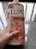 力士(LUX)沐浴露 莹润桃花香 淡雅香氛 娇肤香氛沐浴乳1000g留香 实拍图