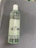 千纤草爽肤水保湿补水精华水丝瓜茎萃液湿敷水柔肤化妆水植萃500ml*2 实拍图