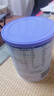 卡洛塔妮（karihome）儿童羊奶粉4段400g(3岁以上)高钙成长 生羊乳新西兰进口 实拍图