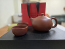 百年利永宜兴紫砂壶纯全手工原矿大红袍西施壶功夫茶具泡茶壶套装250ml 实拍图