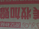 耐司（NiSi）真彩版 cpl偏振镜 82mm滤镜 TRUE COLOR偏光镜适用佳能索尼微单反相机高清镀膜还原本色高清画质 实拍图