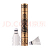 亚狮龙（RSL）羽毛球训练比赛稳定耐打鸭毛金冠C6号77速12只装/桶 实拍图