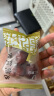 好想你树上粮仓和田大红枣840g/盒新疆特产免洗即食骏枣煲汤煮粥 实拍图
